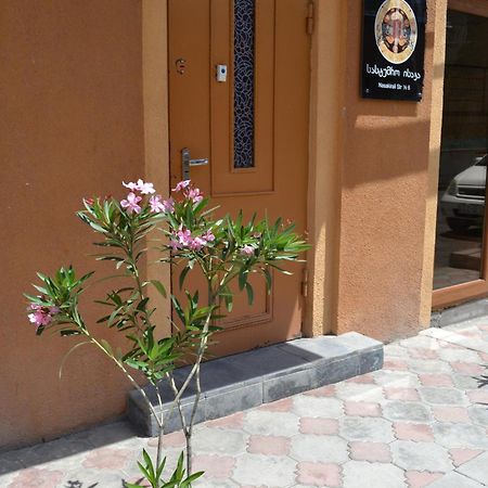 Hotel Isaka Tbilisi Pokój zdjęcie